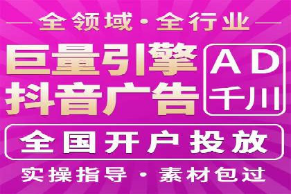 360信息流广告在移动端的应用案例
