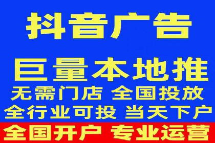竞价推广代运营服务，助力企业快速扩张